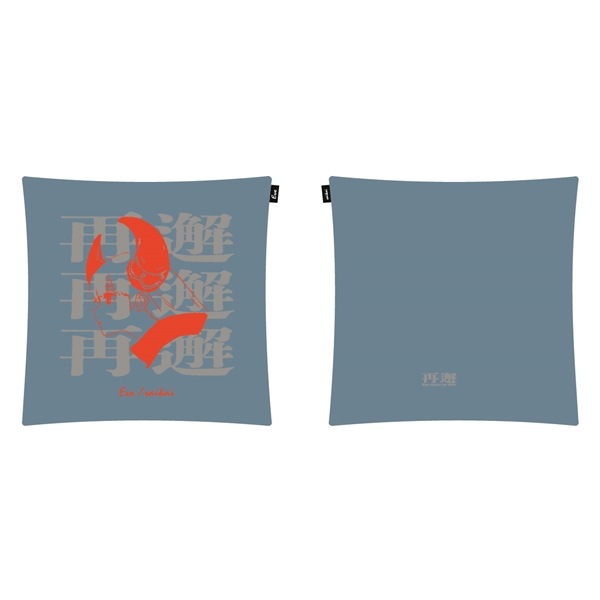 カセットテープ　MY BLUE HEAVEN／サマードレス - spica online shop