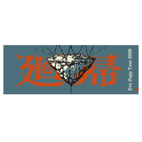 すべての商品 | Eve Official Store Eve公式通販サイト