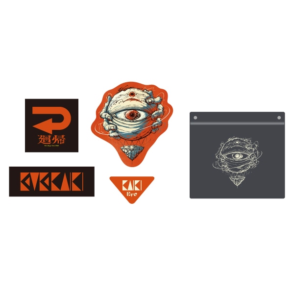 すべての商品 | Eve Official Store Eve公式通販サイト