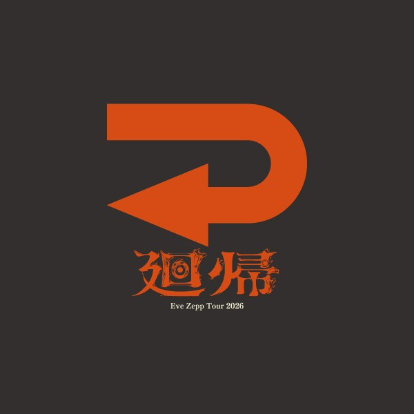 KAIKI T｜Eve(イブ) 公式通販サイト