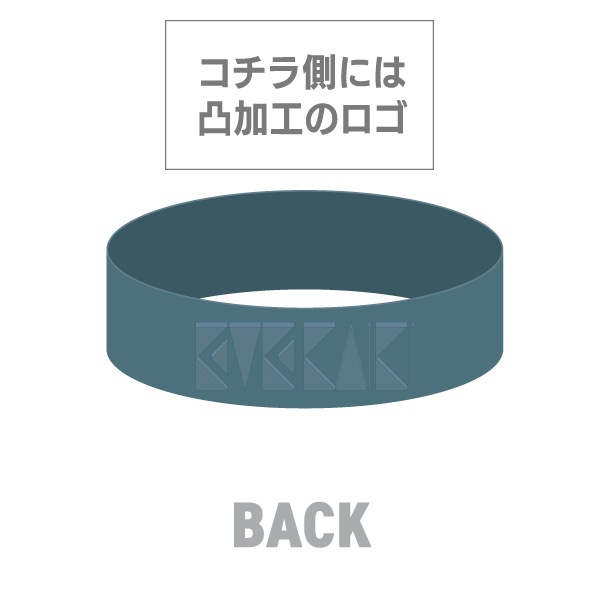 KAIKI RUBBER BAND BLUE｜Eve(イブ) 公式通販サイト