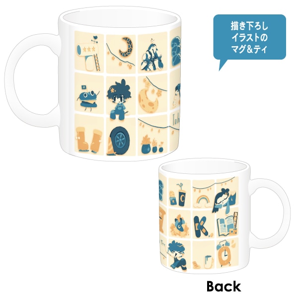 【新品未使用】Cocco マグカップ omoigoto 想い事。 sotto フタ付ステンレスマグ 300ml 蓋付き 保冷 保温 真空断熱