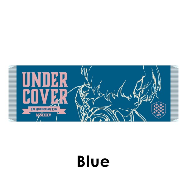 Eve グッズ タオルなど 商品詳細ページ | ONLINE SHOP スタダ便 | [超特急]EVE Towel