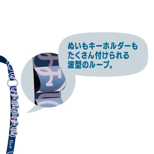 UVERworld Hiotherショルダー UVERworld Hiotherショルダー UVERworld Hiotherショルダー