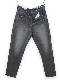 70%OFF SY32 by SWEET YEARS�֡�Lee��COLLABORATION DENIM "LEENS"��ITA VINTAGE�ڥ����磻�����ƥ��ȥ��Х����������ȥ��䡼����