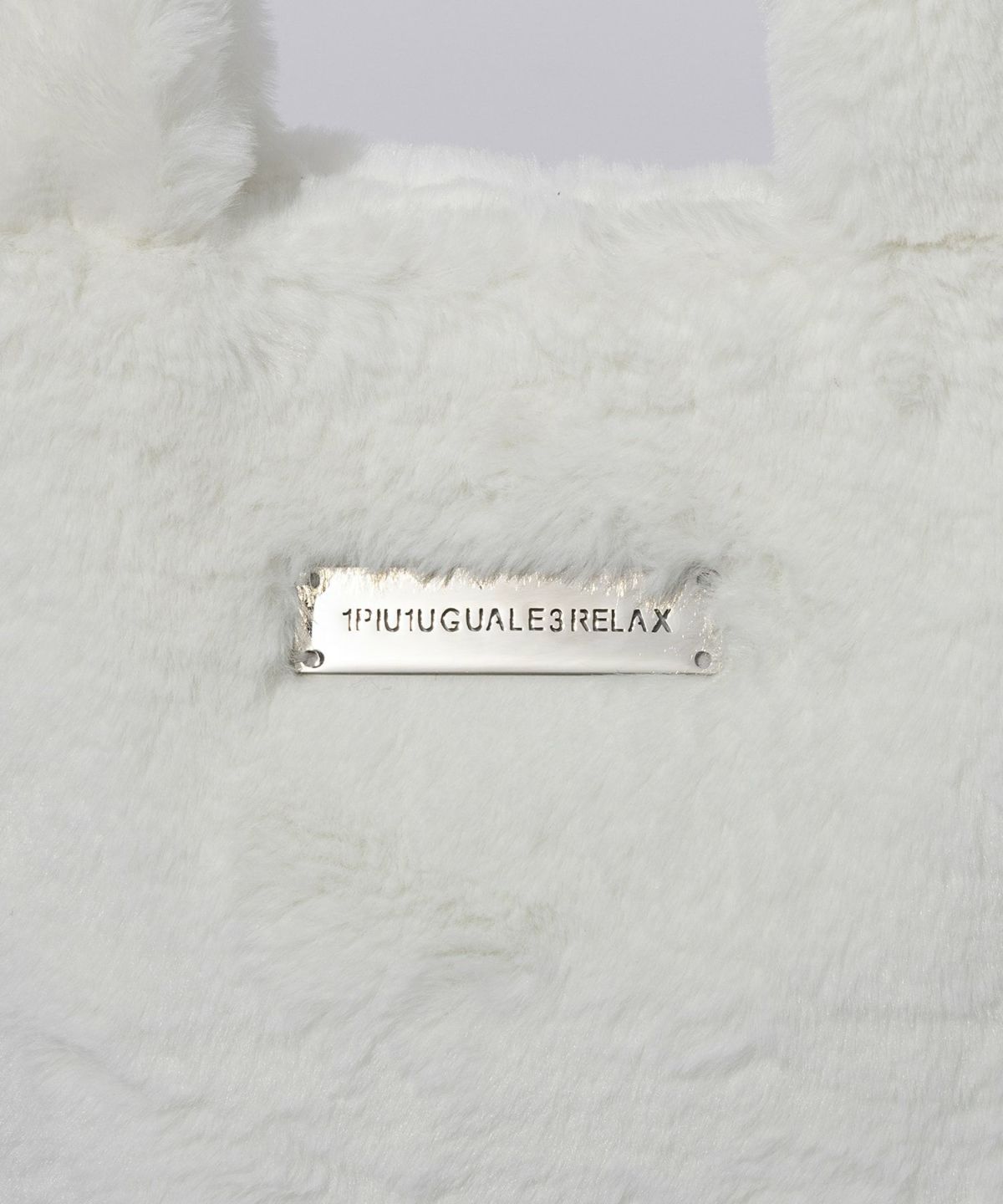 ����С������ץ졼�ȥե����ߥ˥ȡ��ȥХå� �ۥ磻�� 1PIU1UGUALE3 RELAX ���Υԥ����Υ���������ȥ� ���å���