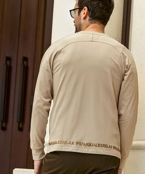 �饤�󥹥ȡ���إॷ�륱�åȥ���T����� �١����� 1PIU1UGUALE3 RELAX ���Υԥ����Υ���������ȥ� ���å���