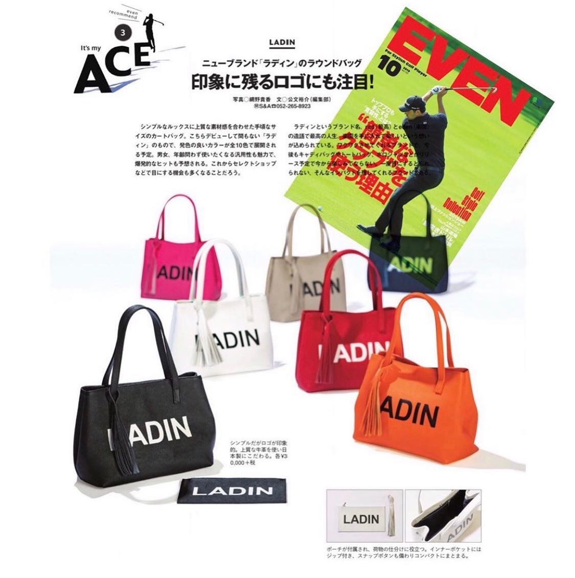 LADIN�֥ߥ˥ȡ��ȥХå�/�ݡ����ա�PINK�ڥ�ǥ����