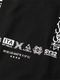 ĹµT����� 32 BACK PRINT L/S TEE BLACK SY32 by SWEET YEARS �����磻�����ƥ��ȥ��Х����������ȥ��䡼��
