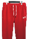 30%OFF SY32 by SWEET YEARS��BASIC SWEAT ZIP PANTS��RED