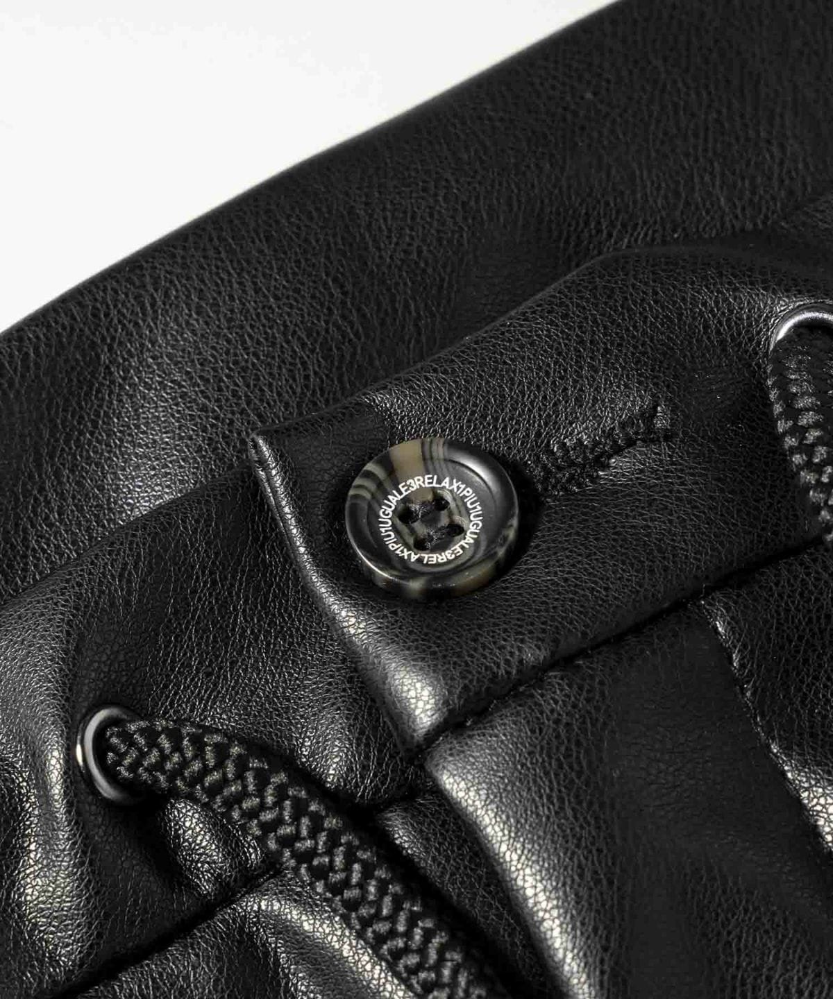 ե쥶५ѥ ֥å 1PIU1UGUALE3 RELAX ΥԥΥȥ å