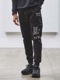 ���祬���ѥ�� SPIRAL KNIT PANTS BLACK SY32 by SWEET YEARS �����磻�����ƥ����ȥ��Х����������ȥ��䡼��