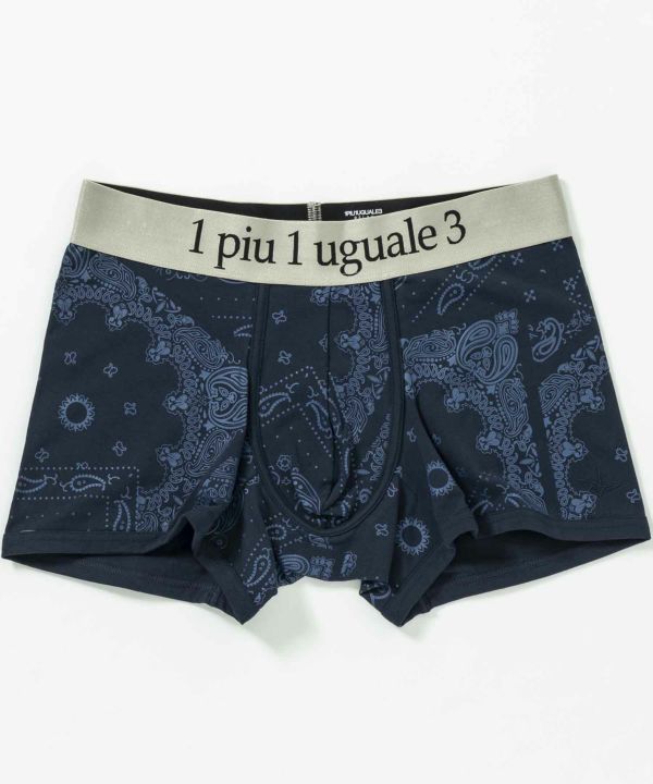 30%OFF �ڥ����꡼�����ܥ������ѥ�� 1PIU1UGUALE3 RELAX ���Υԥ����Υ���������ȥ� ���å���