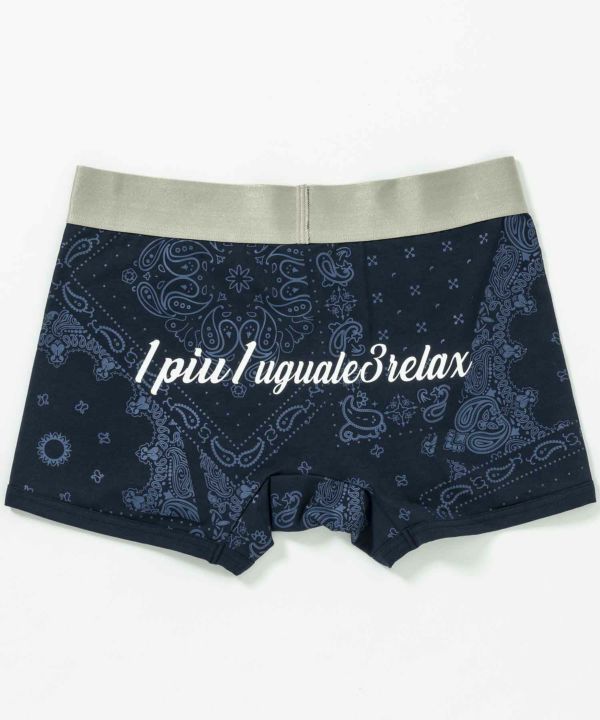 30%OFF �ڥ����꡼�����ܥ������ѥ�� 1PIU1UGUALE3 RELAX ���Υԥ����Υ���������ȥ� ���å���