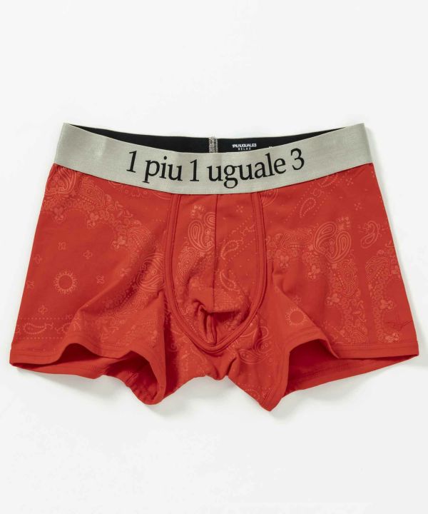 30%OFF �ڥ����꡼�����ܥ������ѥ�� 1PIU1UGUALE3 RELAX ���Υԥ����Υ���������ȥ� ���å���