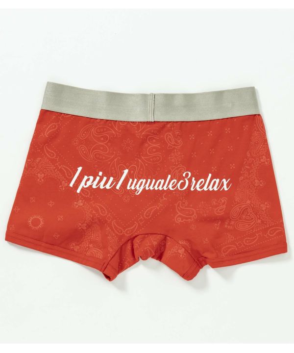 30%OFF �ڥ����꡼�����ܥ������ѥ�� 1PIU1UGUALE3 RELAX ���Υԥ����Υ���������ȥ� ���å���