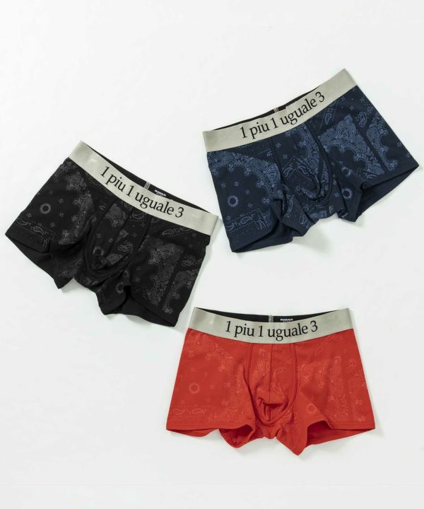 30%OFF �ڥ����꡼�����ܥ������ѥ�� 1PIU1UGUALE3 RELAX ���Υԥ����Υ���������ȥ� ���å���