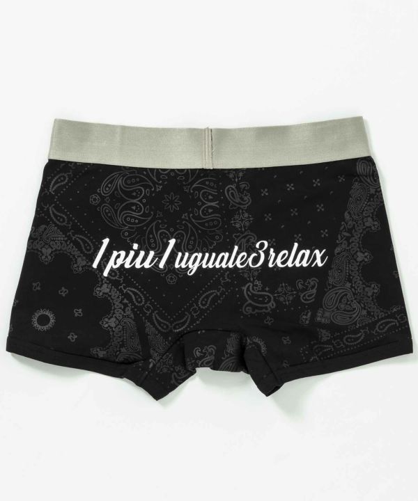 30%OFF �ڥ����꡼�����ܥ������ѥ�� 1PIU1UGUALE3 RELAX ���Υԥ����Υ���������ȥ� ���å���