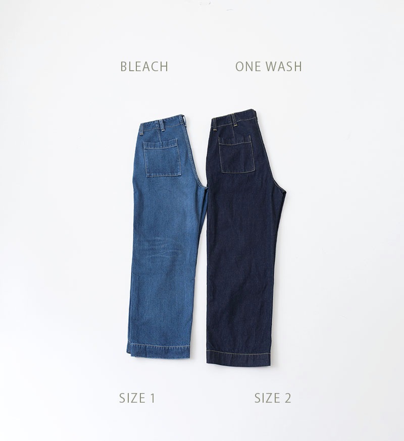 ST-182<br>バーティカルポケットデニム