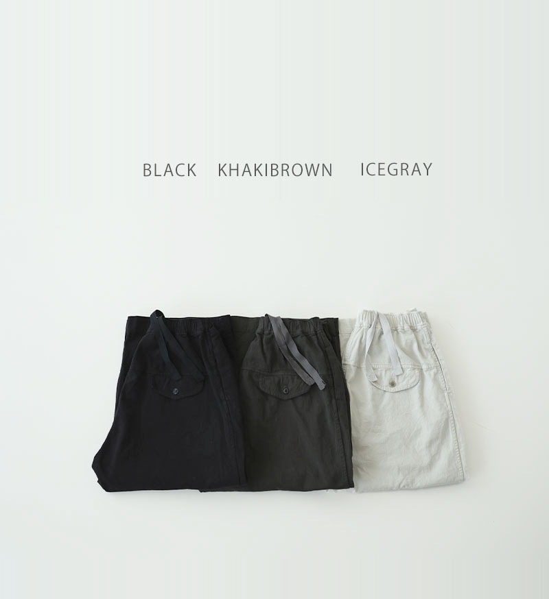 VC-2767<br>ワッシャーパンツ - COLLECTION - Veritecoeur