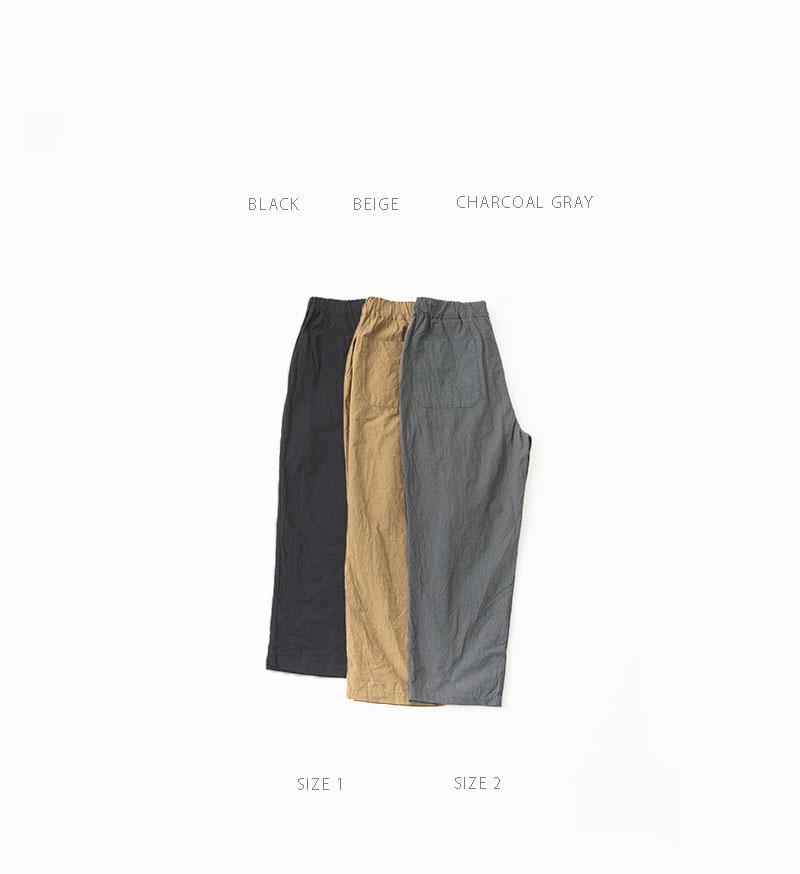 ST-120b<br>クロスワッシャーイージーパンツ