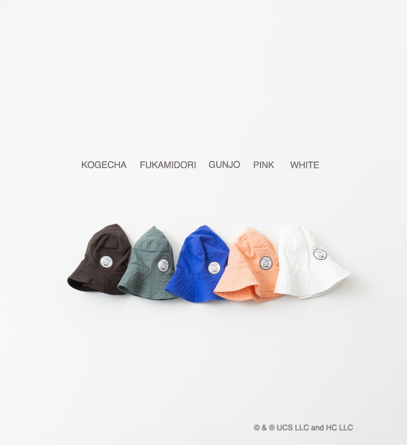 《Curious George × Veritecoeur》GC-009<br>ハット