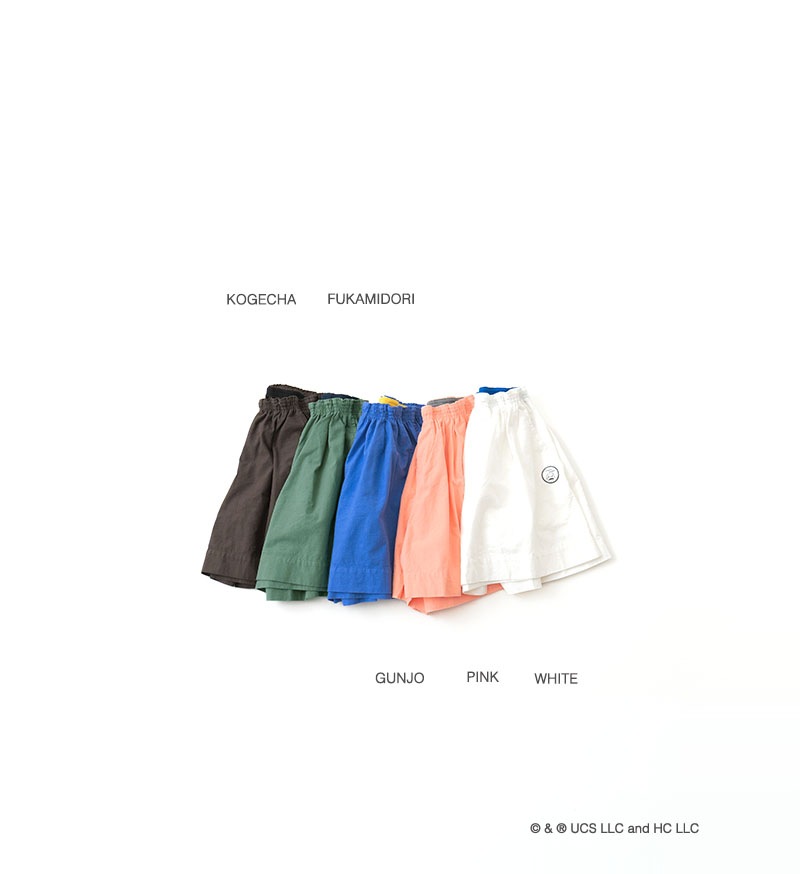 《Curious George × Veritecoeur》GC-010<br>シャーリングショーツ