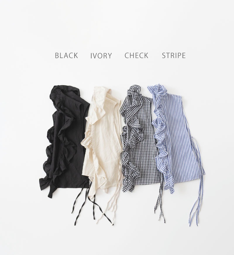 LTD-122<br>Frill Vest