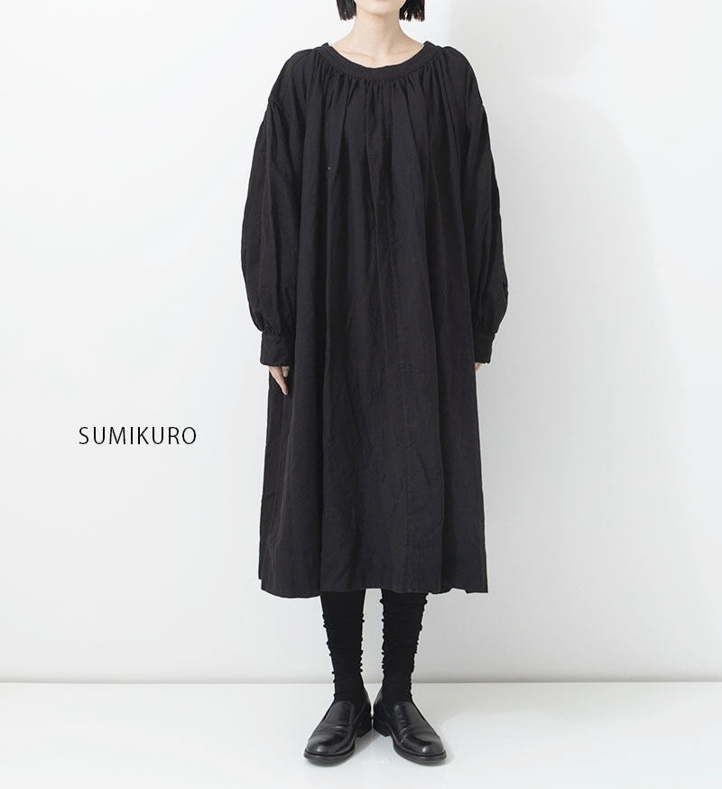 outil スモックワンピース スモックワンピース - HARAPPA web shop (受注生産)