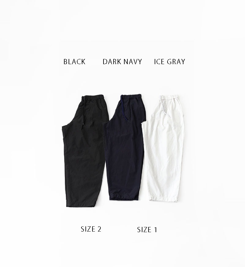 VC-2775U<br>ユニセックスCNパンツ