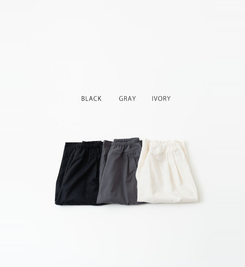 LTD-202<br>ヨークパンツ