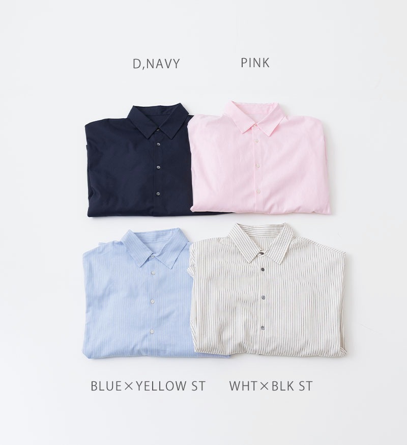 LTD-131<br>Wide Chest Shirt