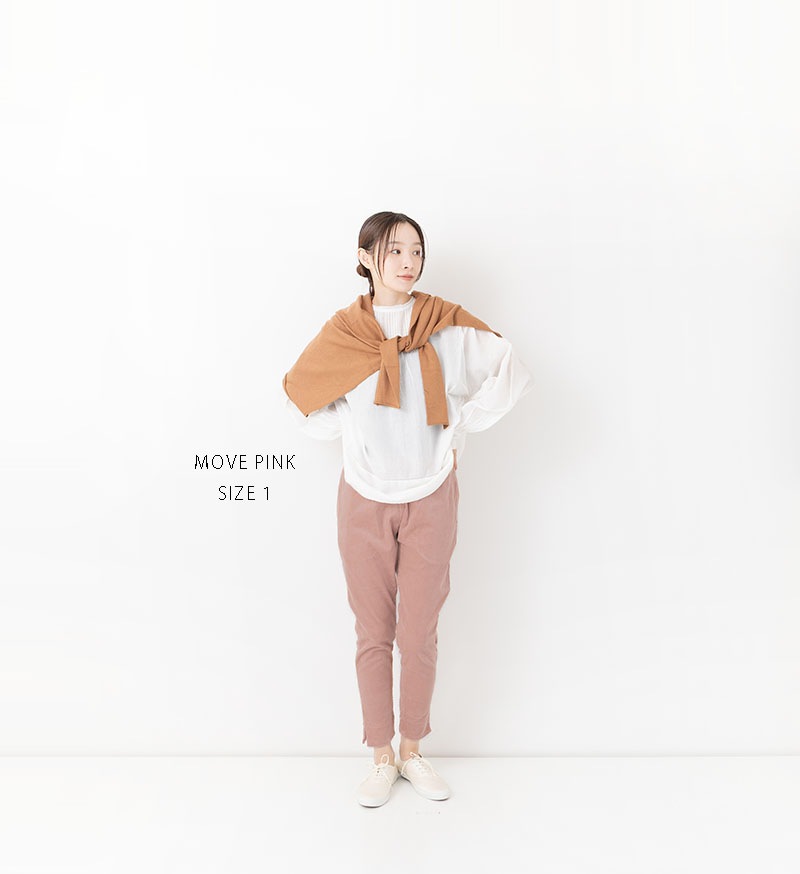 ヴェリテクール　ストレッチパンツ Veritecoeur(ヴェリテクール)【BASIC】【送料無料】 サブリナ