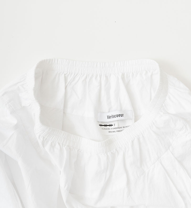 ST-063 ギャザーパンツ