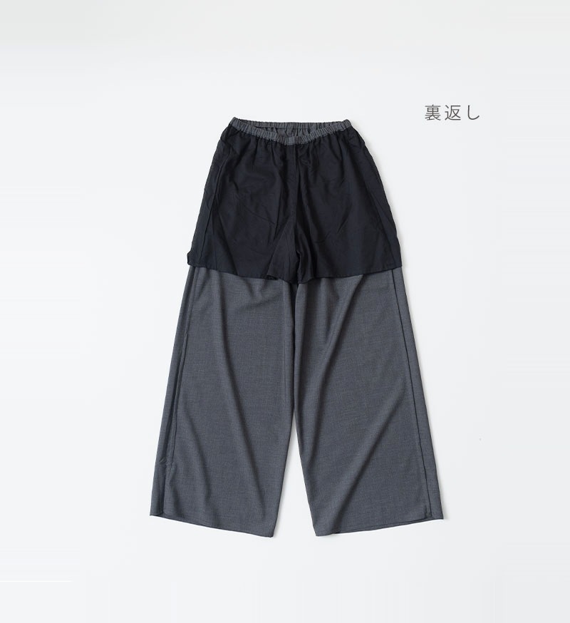 LTD-084 パンツ