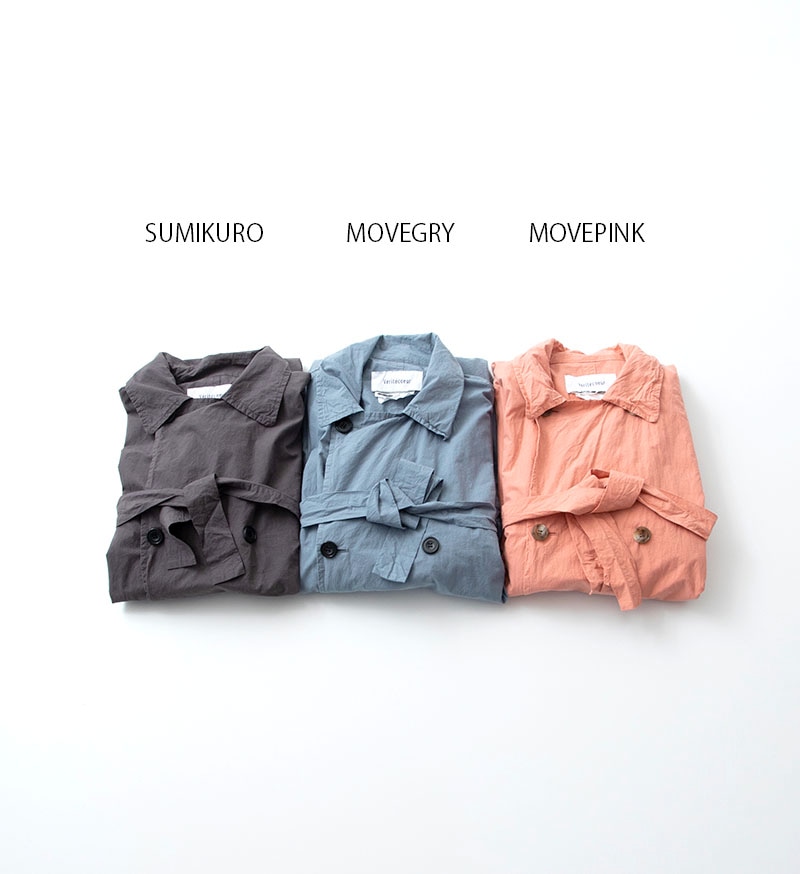 【SALE】※Veritecoeur online 限定※ NT-072 コート