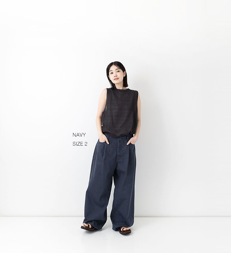VC-2854<br>ワイドデニムパンツ - COLLECTION - Veritecoeur(ヴェリテ