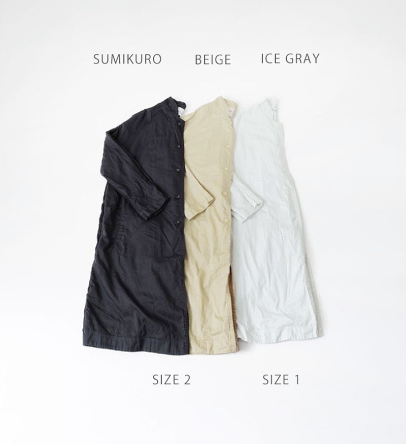 ST-022a<br>アローコート