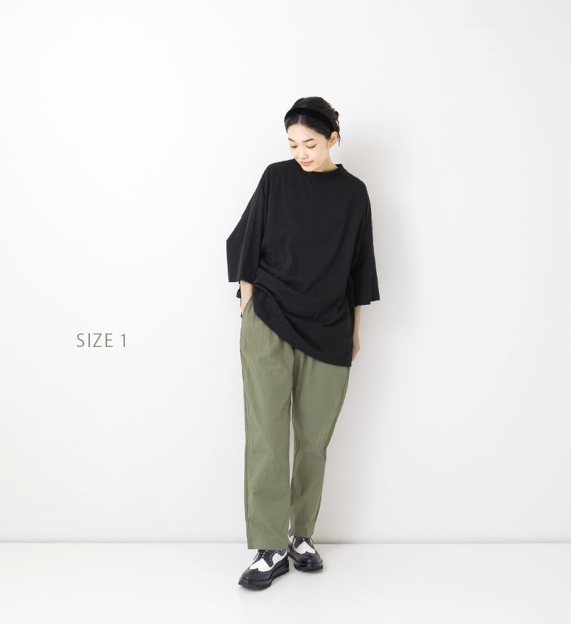 ST-120a<br>クロスワッシャーイージーパンツ