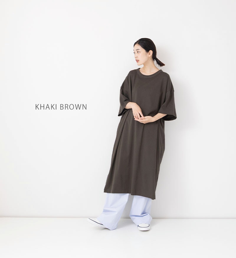 今期⭐︎ヴェリテクール⭐︎ LTD-135 Sandwich Dress LTD-135<br>Sandwich Dress - Limited - Veritecoeur(ヴェリテ