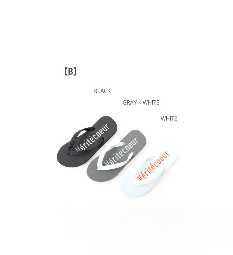 《Veritecoeur Shop & online store限定》<br>SP-6<br>ビーチサンダル