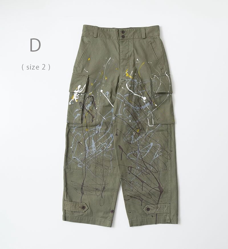 Veritecoeur ペイントカーゴパンツ