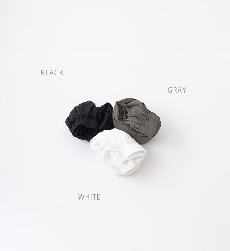 ST-179<br>シャーリングスカート