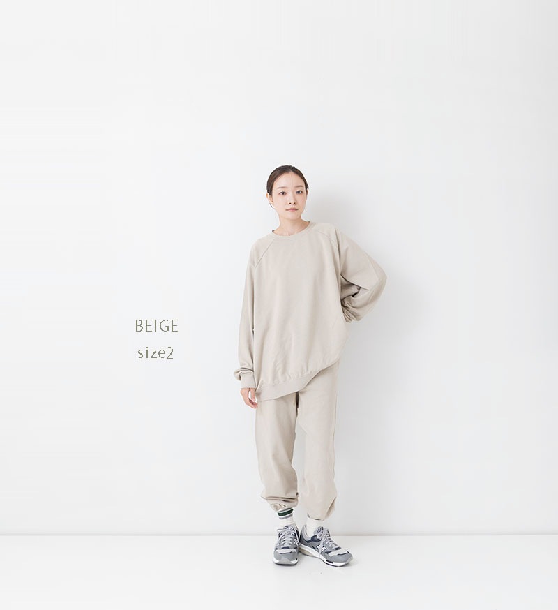 Veritecoeur(ヴェリテクール) 【BASIC】裏毛 スウェット ST-152a 裏毛スウェットパンツ - BASIC - Veritecoeur(ヴェリテ