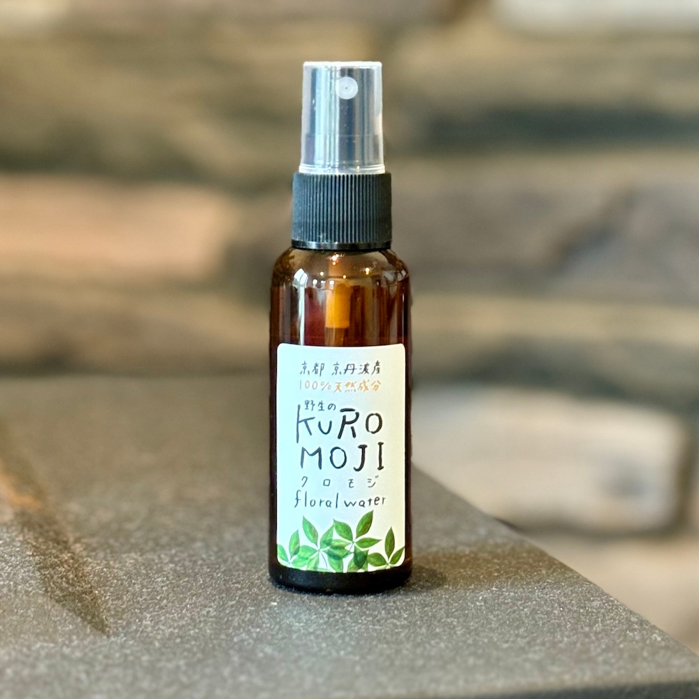 �ڥ����⥸ �����������ۥ���ե�ͽ�ɤˤ⡪5 in one|���������⥸���Ĥθ��̤������α�她�ץ졼