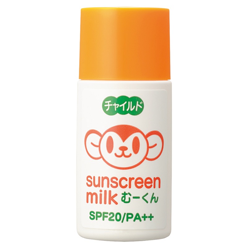チャイルド サンスクリーンミルク