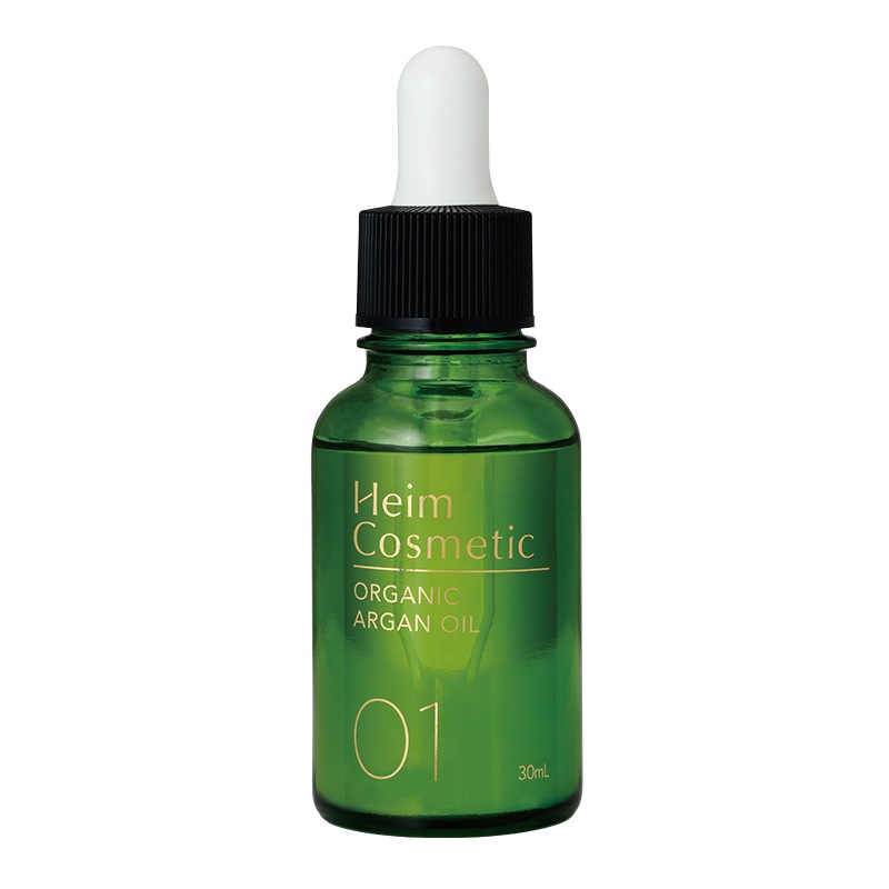 アルガンオイル 120ml 100%エクストラバージン ZITARGANE（ジットアルガン） エキストラヴァージン ピュア