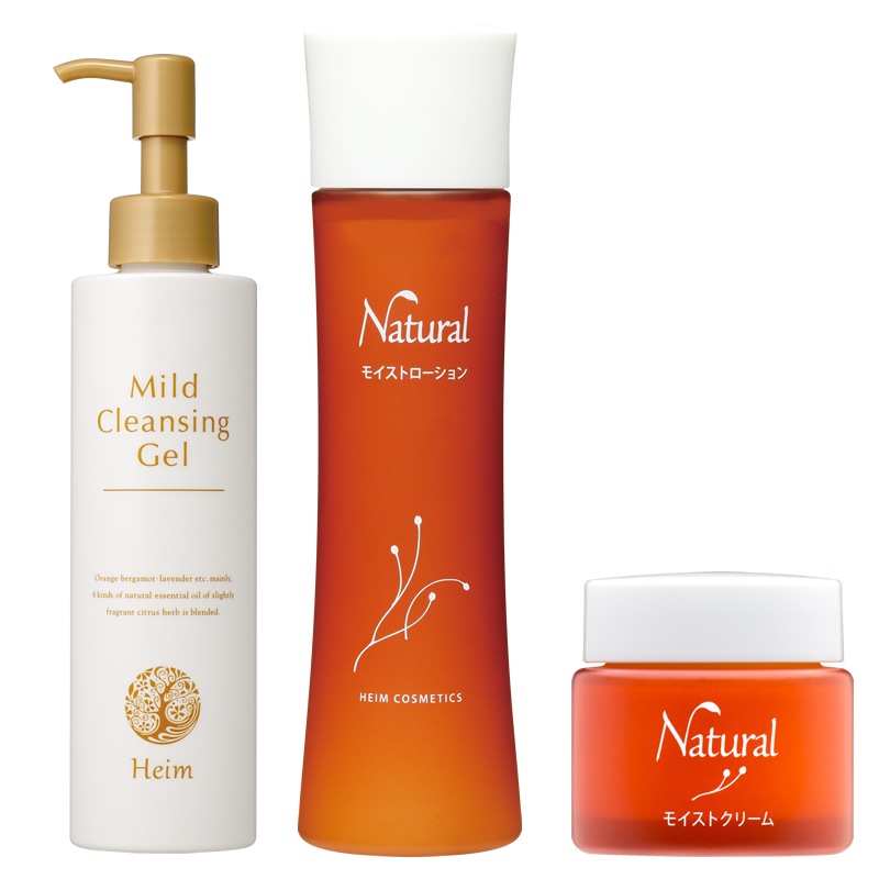 MT クレンジングジェル 定価22000もちもちな肌へ2個セット500mL