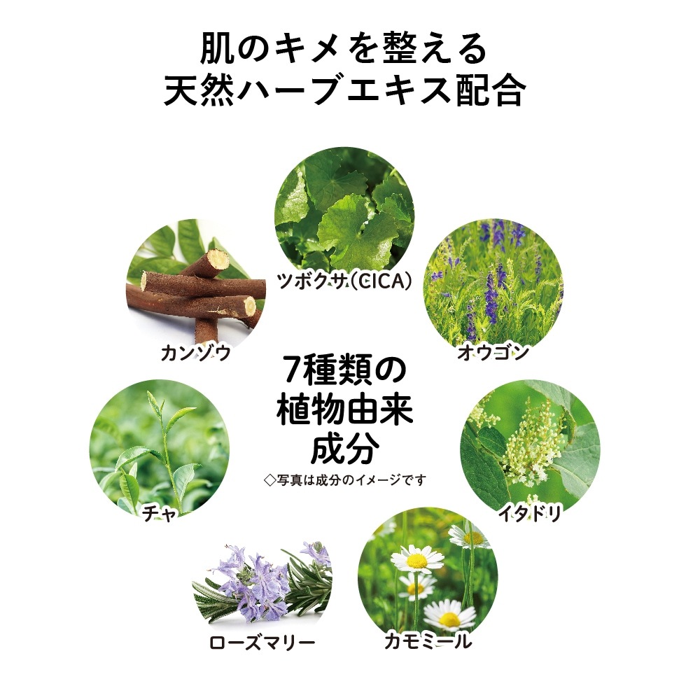 ����UV�ߥ륯 �֥饤�ȡ���󥯥�