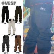 BB7 CARGO PANTS